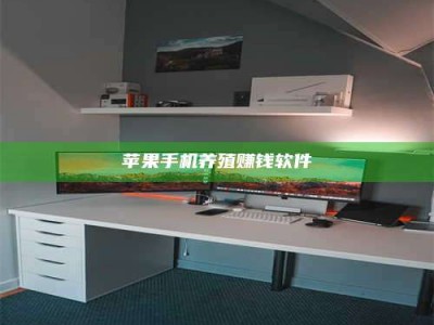 徐州2020年药师考试时间：掌握这些，考试更轻松