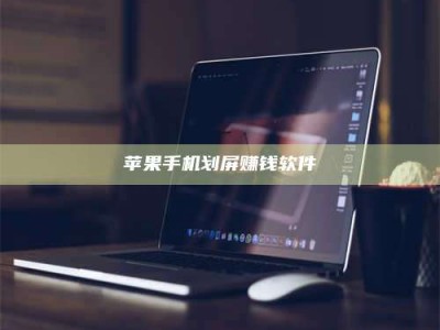 徐州2025执业药师考试药一备考攻略：通关密钥在此！