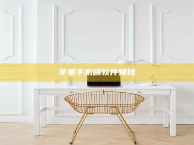 徐州Ames测试药物——新时代安全性把关神器！