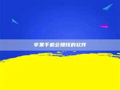徐州'健康人试药'：他们凭什么替陌生人拿命试药？
