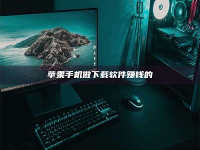 徐州'试药达人'的人人生：救人于未病，却把自己也置于风险之中！