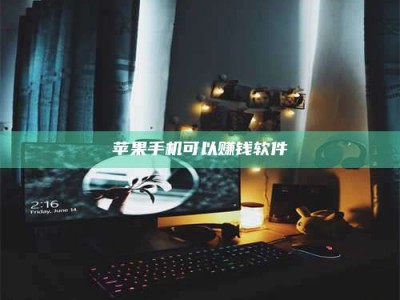 徐州⚠️第一次试药会不会有后遗症？答案在这里！意想不到的危害你可能不知道！